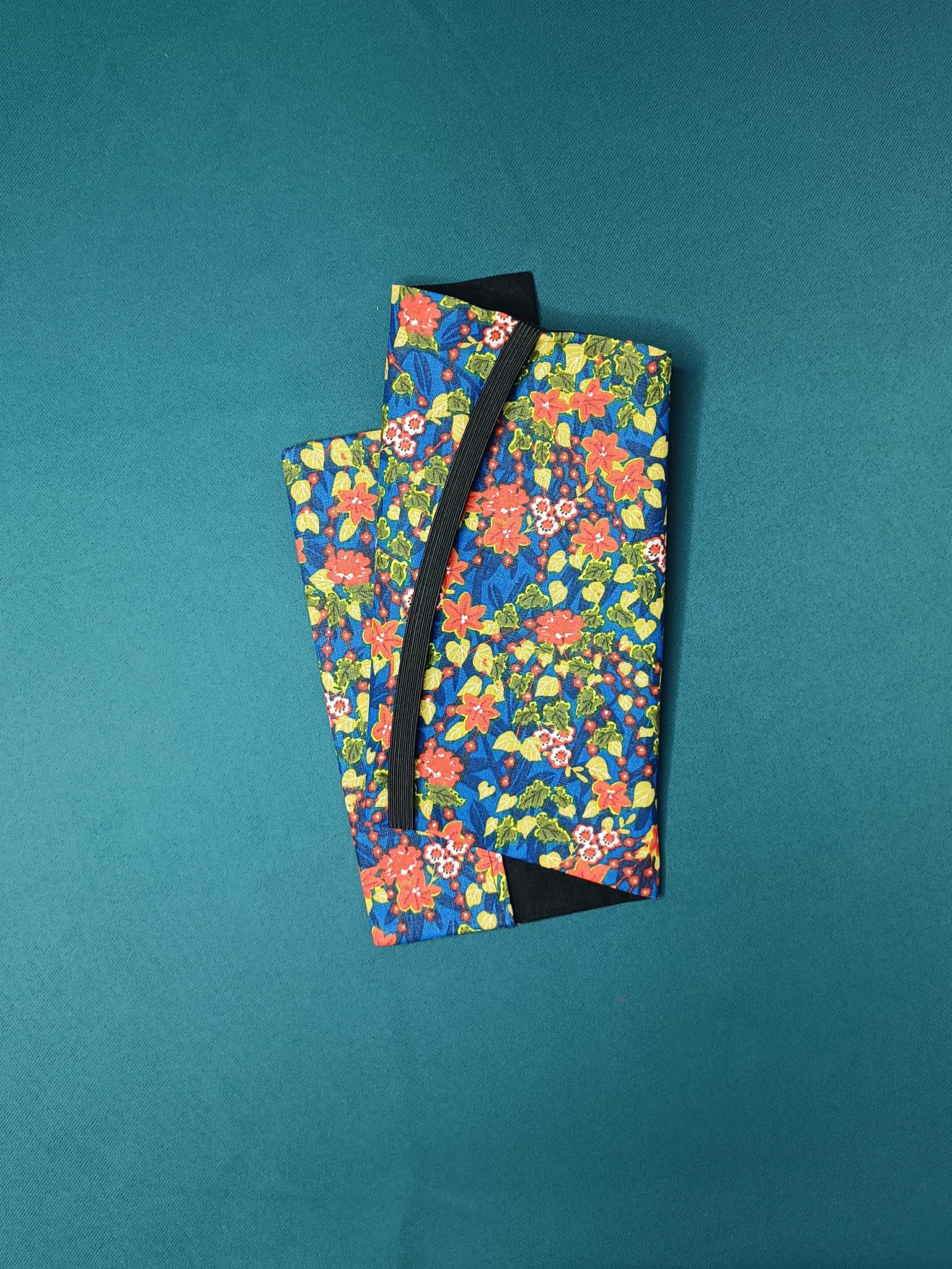 protection livre poche avec elastique